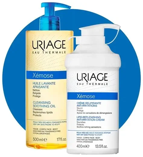 Game Uriage